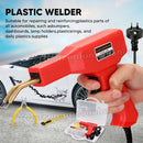 ✅Handy Plastic Welder Garage Tool Repair Welding Kit Bumper Hot Stapler Machine