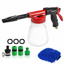 1L High Pressure Car Wash Foam Gun Washer Jet Lance Pipe Cannon Spray Bottle Kit