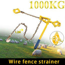 Barbed Chain Repair Tool & Wire Fencing Strainer Plain Electric Fence Energiser