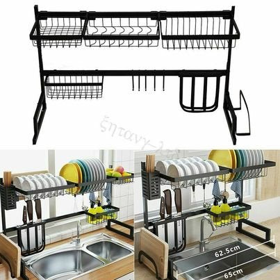 65CM Over The Sink Dish Drying Rack Stainless Steel Kitchen Drainer Shelf Holder