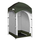 Shower Tent Outdoor Camping Portable Changing Room Toilet Ensuite