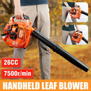 ✅ 2-STROKE PETROL LEAF BLOWER 300KM AIR SPEED Light-weight unit under 5kg