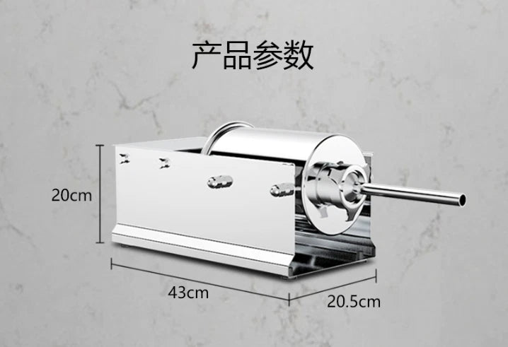 Horizontal 7L Sausage Filler Stuffer Stainless Steel Adjustable Salami