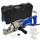 1200W Electric Hydraulic Rebar Cutter Cutting up to 5/8" 4-16mm 3-3.5 Sec AUS