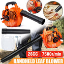 ✅ 2-STROKE PETROL LEAF BLOWER 300KM AIR SPEED Light-weight unit under 5kg