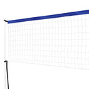 📦6M Portable Volleyball Net Set with Ball Height Adjustable Tennis Nets
