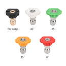 ✅4000PSI 5 Nozzles High Pressure Washer Spray Gun Extension Wand Lance Cleaner